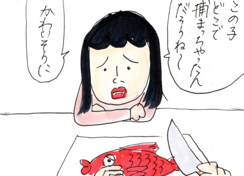 img20201229_21512578