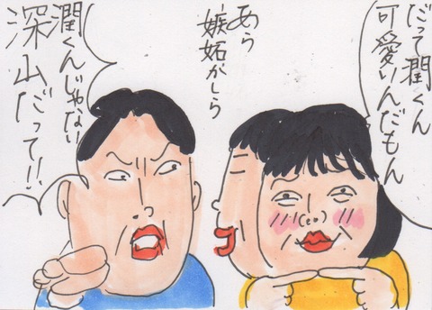 スキャン 4158
