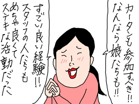 260220−2