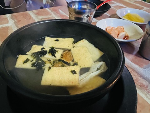 2530B7F0-331D-4B05-B2CB-76B47FAD81B5