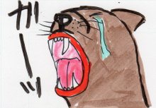 あたし・主婦の頭の中