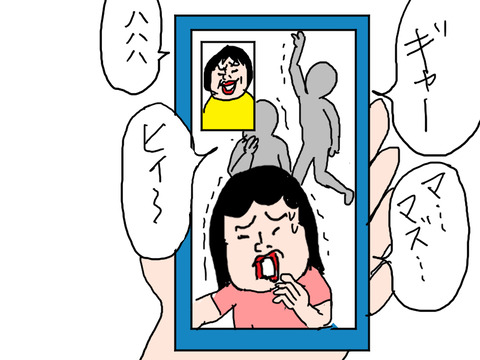 260812−2