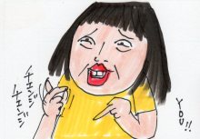 あたし・主婦の頭の中