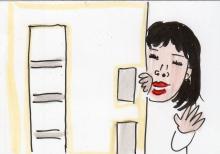 あたし・主婦の頭の中