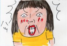 あたし・主婦の頭の中