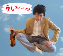 あたし・主婦の頭の中