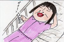 あたし・主婦の頭の中