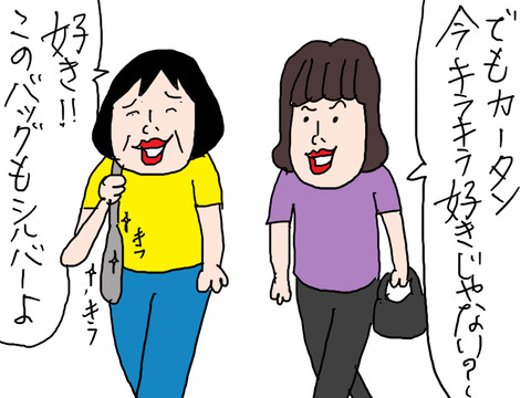 260806−6