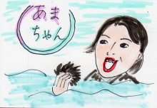 あたし・主婦の頭の中