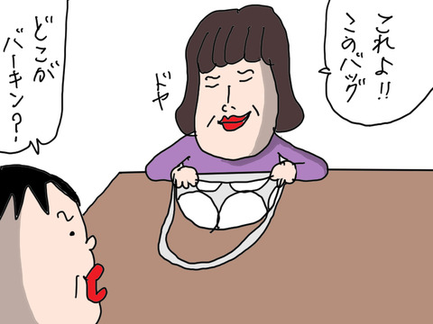 240126−2