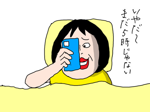 240430−3