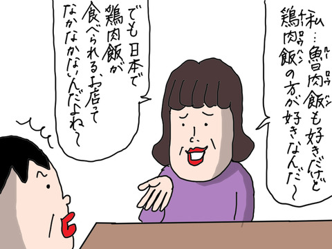 240128−1