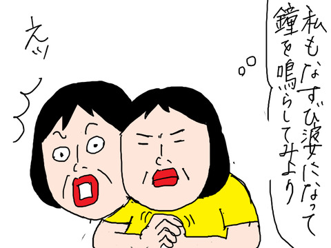 260602−9