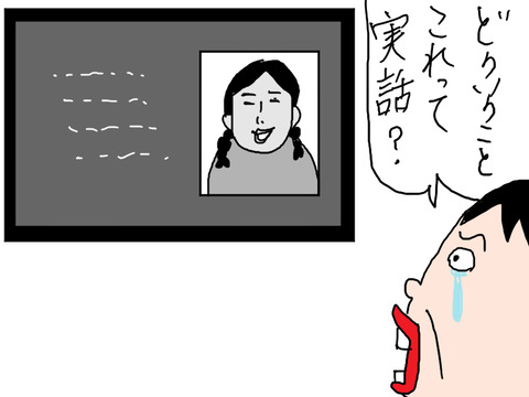 260826−9