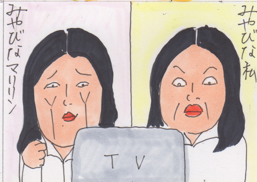 私結婚できないんじゃなくて しないんです もー信じてたのに カータンblog あたし 主婦の頭の中 Powered By ライブドアブログ 私結婚できないんじゃなくて しないんです もー信じてたのに カータンblog あたし 主婦の頭の中 Powered By ライブドアブログ