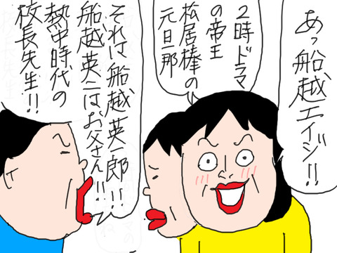 60518−4