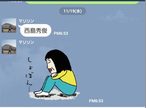 51