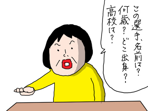 240422−4