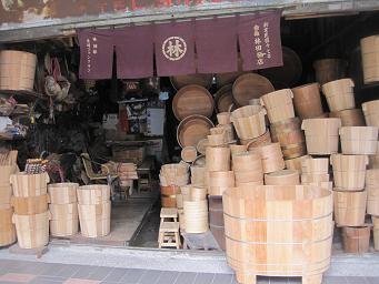 あたし・主婦の頭の中