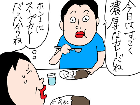 260820−9