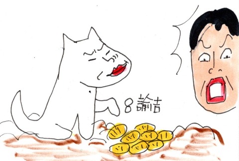 ああ、宝探しの血が騒ぐ！大量のモノにまみれた「叔母の部屋」を片づけたら...⁉／カータン img20190702_21544307