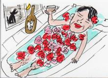 あたし・主婦の頭の中