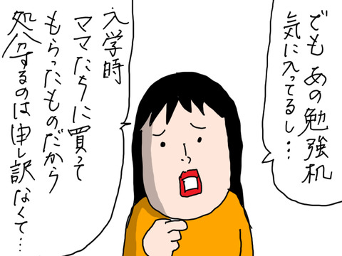 240429−2