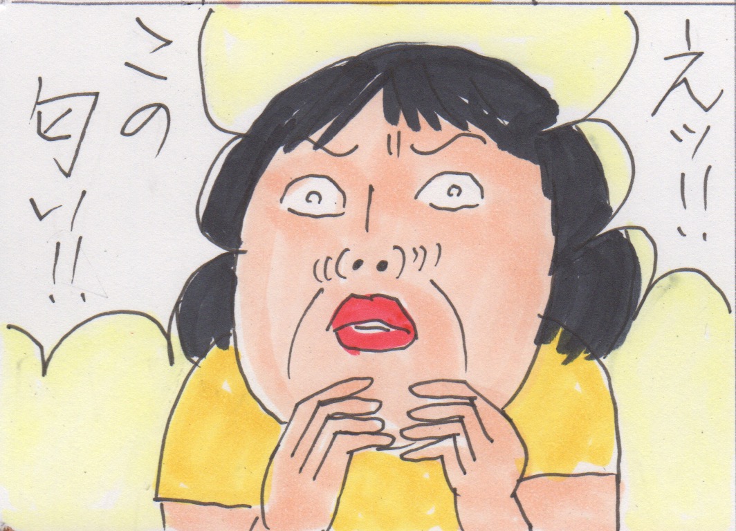 かーたん スリクソン ZX7 Mk II ドライバー Diamana ZX-II 60 カーボンシャフト