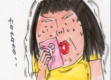 あたし・主婦の頭の中