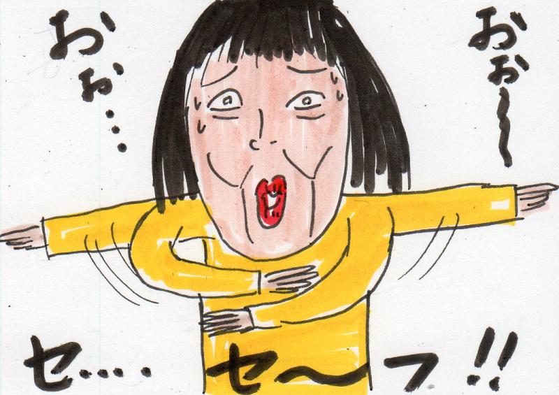 あたし・主婦の頭の中