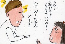 あたし・主婦の頭の中