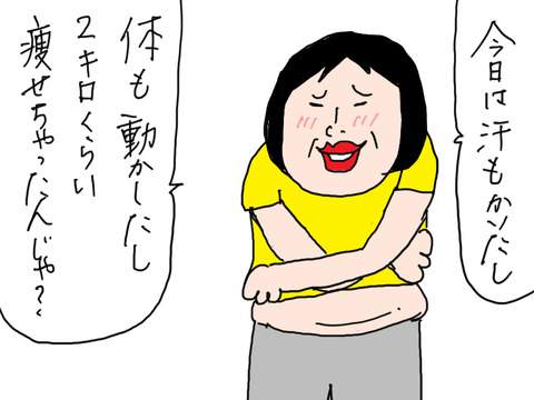 250701−6
