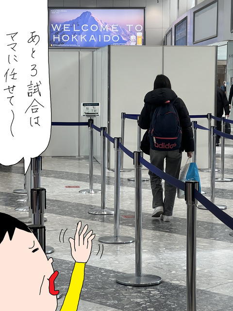 260407−9