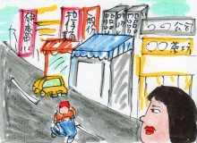 あたし・主婦の頭の中