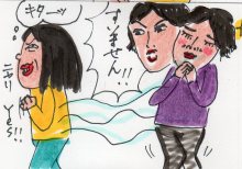 あたし・主婦の頭の中