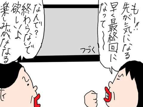 260718−3