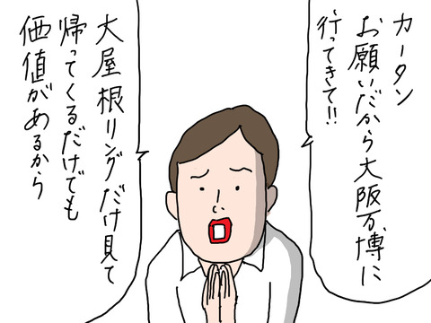 250908−1