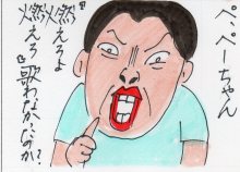 あたし・主婦の頭の中