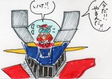 あたし・主婦の頭の中