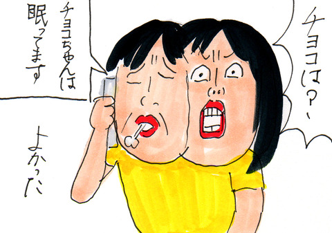 52