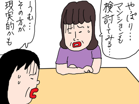 260807−14