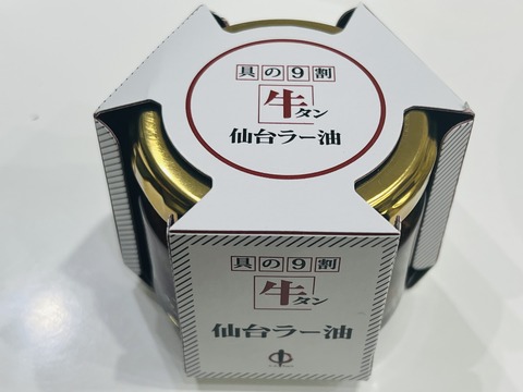 562EBA68-AF1F-4DA5-8548-66CAC89C259A