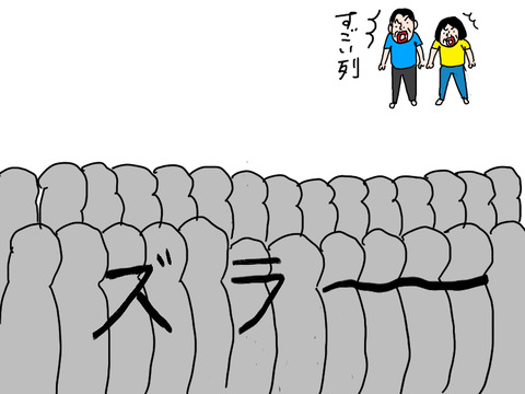 250911−8