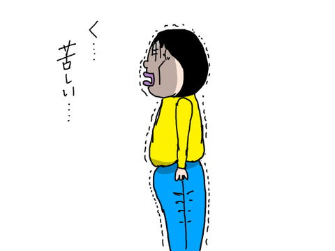 20240103−5