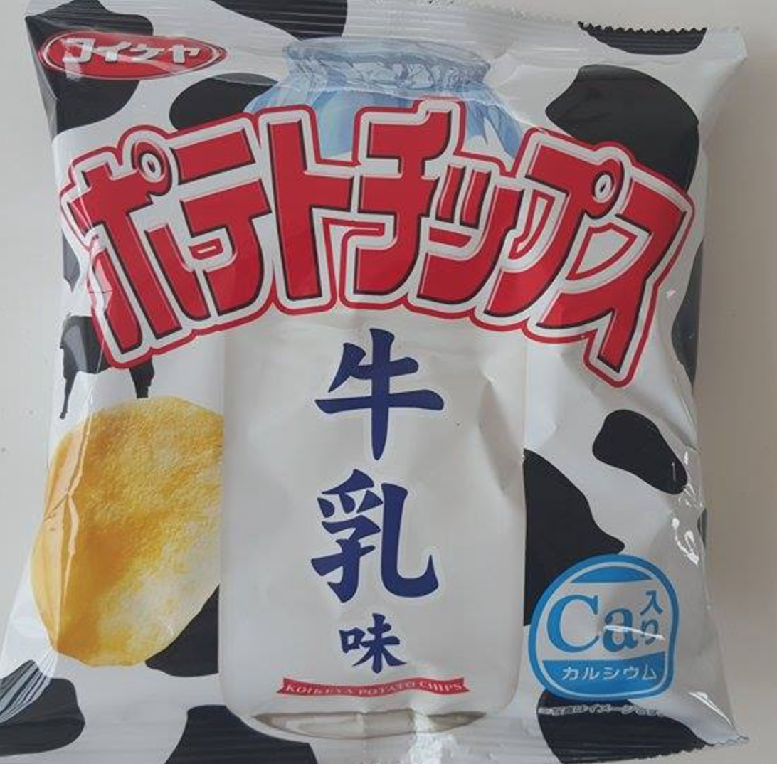 ポテトチップス研究日記 ４ カータンblog あたし 主婦の頭の中 Powered By ライブドアブログ