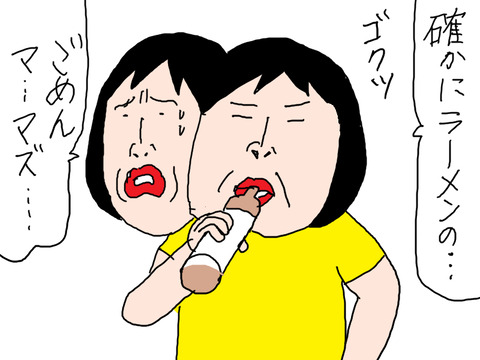 260812−6