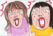 あたし・主婦の頭の中