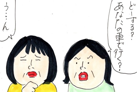 img20210521_22505201