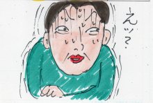 あたし・主婦の頭の中