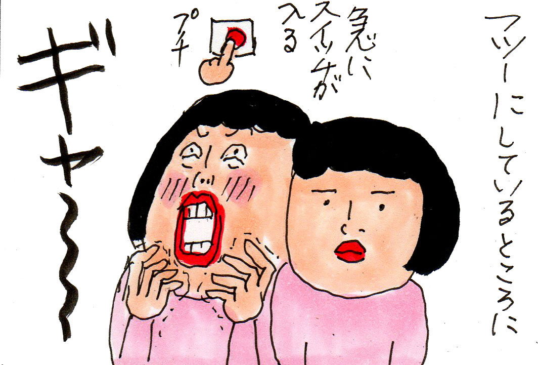 Twiceのハイタッチ会に行ってきた ただし次女の付き添いで カータンblog あたし 主婦の頭の中 Powered By ライブドアブログ